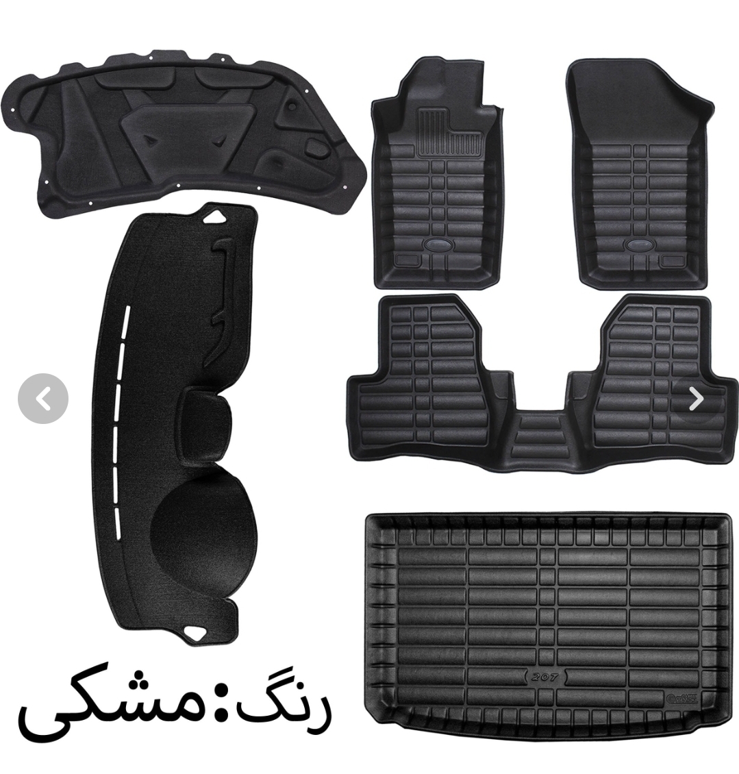 کفپوش خودرو بابل کارپت چرمی مناسب پژو ۲۰۷ به همراه کفپوش صندوق بابل کارپت چرمی و روکش داشبورد بابل کارپت و عایق درب موتور بابل کارپت
