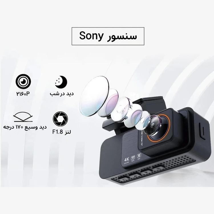 دوربین ثبت وقایع خودرو اتوویژن مدل K9