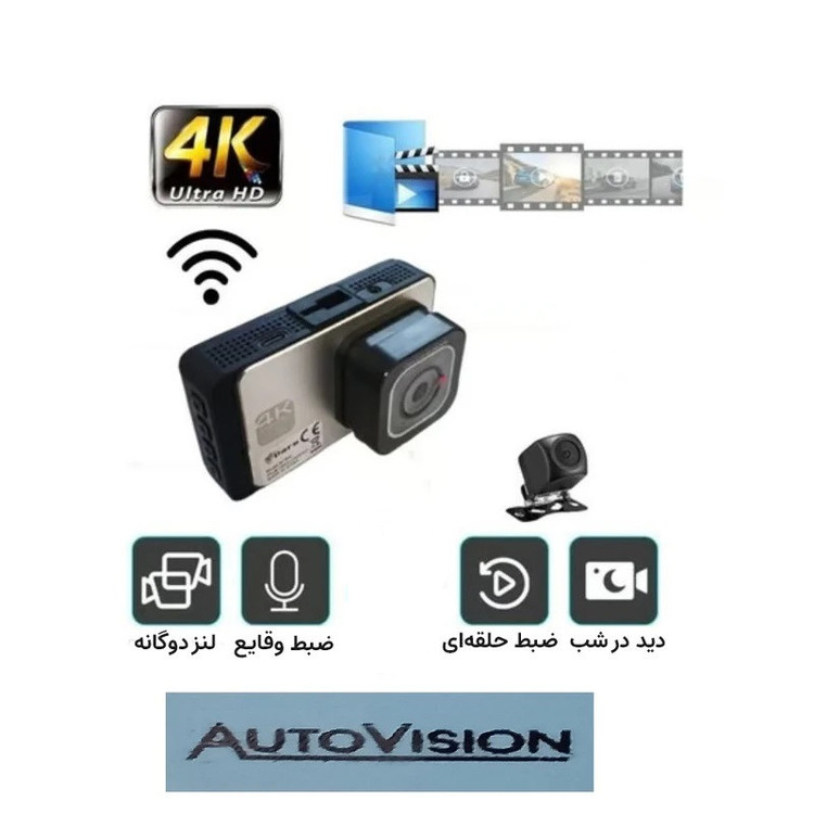 دوربین ثبت وقایع خودرو اتوویژن مدل CVR-5A